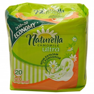 Прокладки Naturella 20шт Ultra Normal