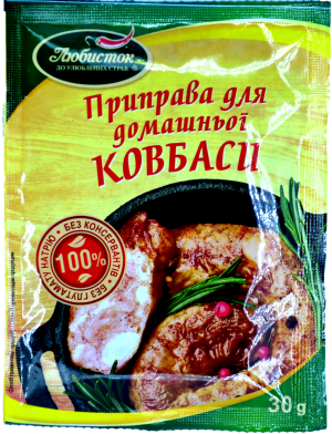 Приправа Любисток 30г Для домаш ковбаси