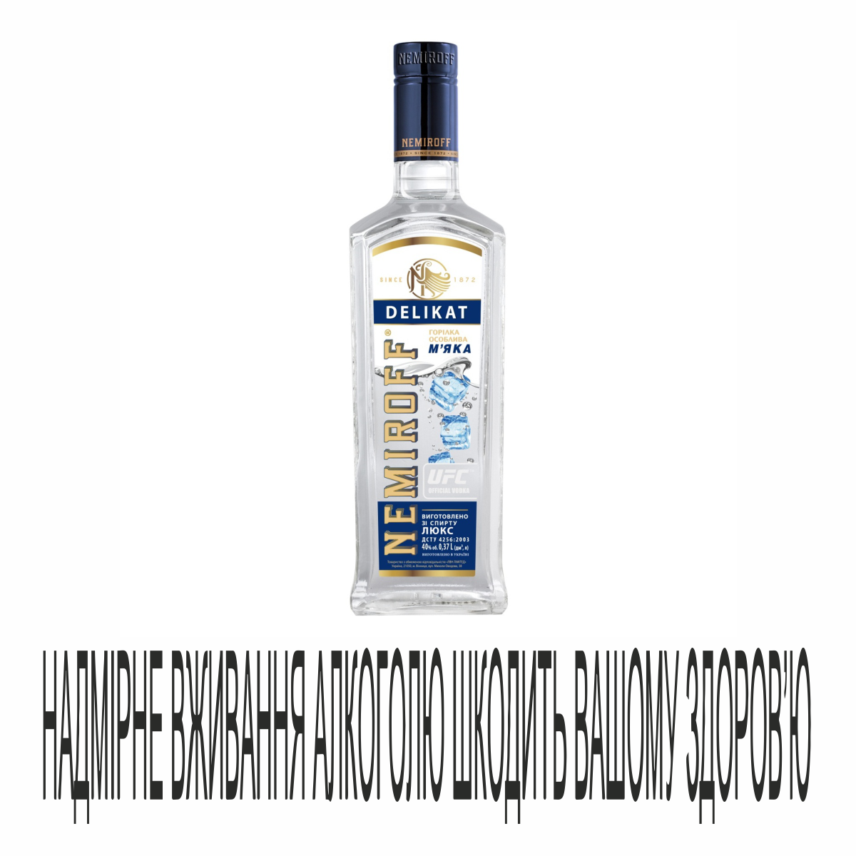 Горілка Nemiroff 0,5л Делікат штоф 40%