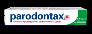 Зуб паста Parodontax 75мл Фтор