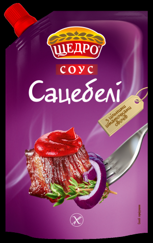 Соус Щедро д/п 200г Сацебелі