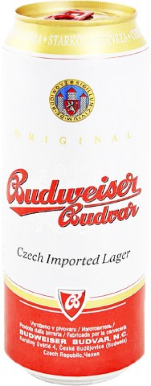 Пиво Budweiser Budvar 0,5л св філ ж/б 5%