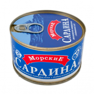 Консерв Морські 240г Сард атл д/м №5 з/б