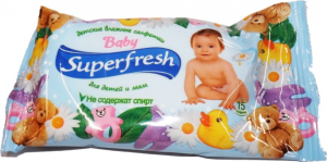 Серветки вологі Superfresh 15шт дит