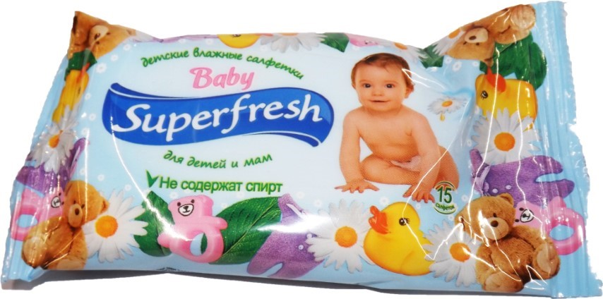 Серветки вологі Superfresh 15шт дит