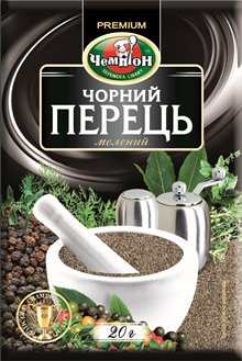 Приправа Чемпіон 20г Перець чор мел