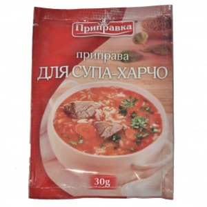 Приправа Приправка 30г Для Супа Харчо