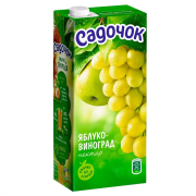 Нектар Садочок 0,95л Яблучно-виноградн б