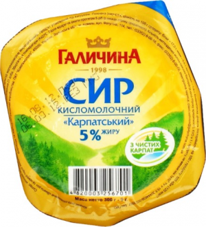 Сир Галичина к/м 5% 300г Карпатський