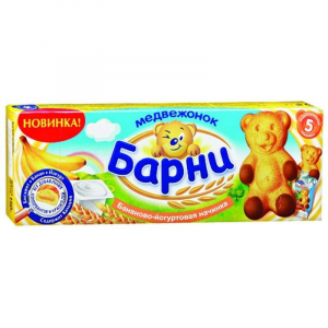 Бісквіт Барні 150г банан йогурт