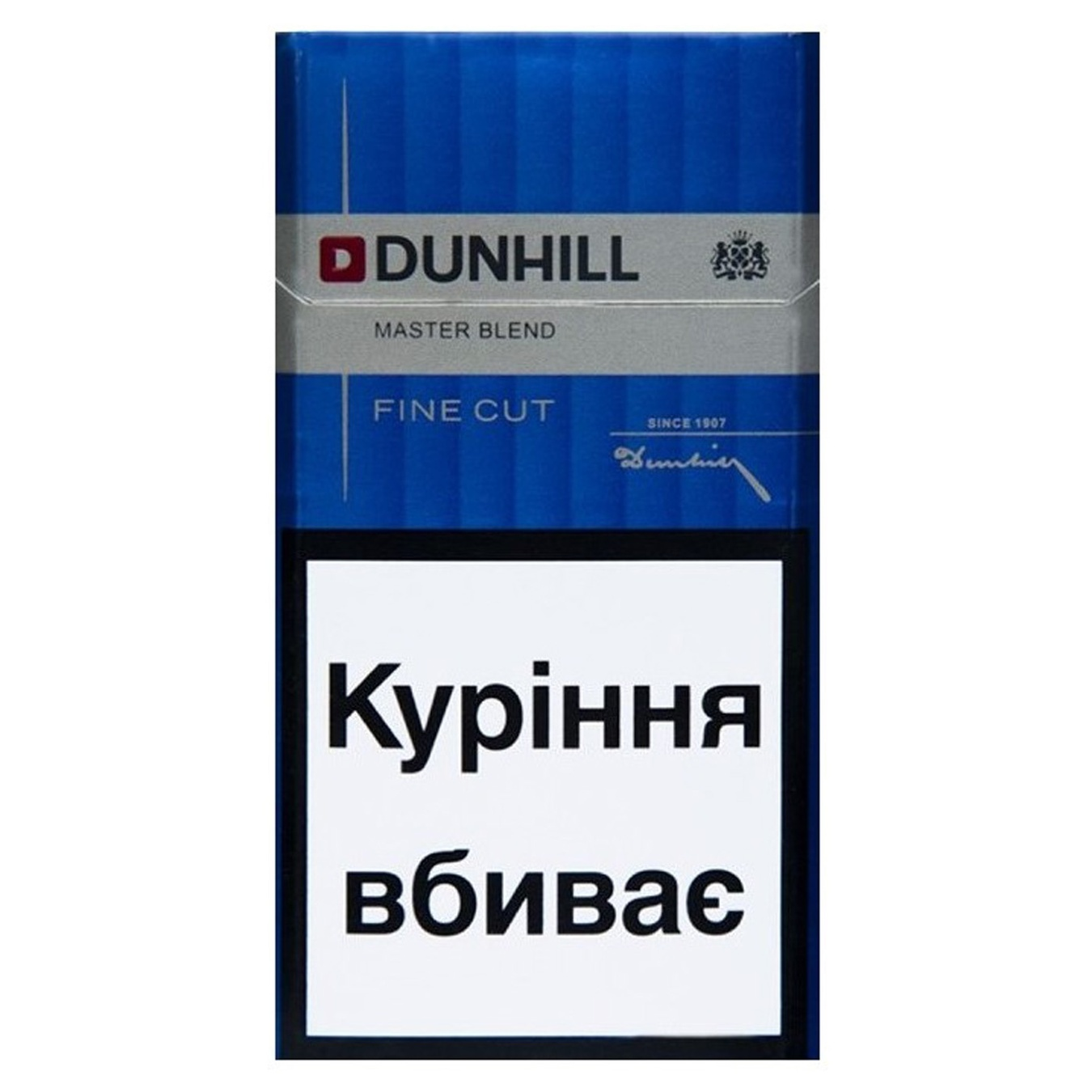 Сигарети Dunhill FC Mast Bl 20шт