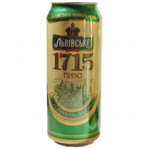 Пиво Львівське 0,5л 1715 4,7% ж/б