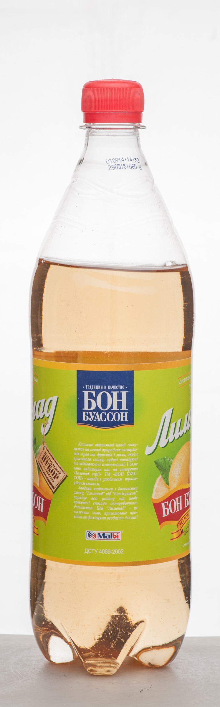 Напій Бон Буассон 1л Лимонад