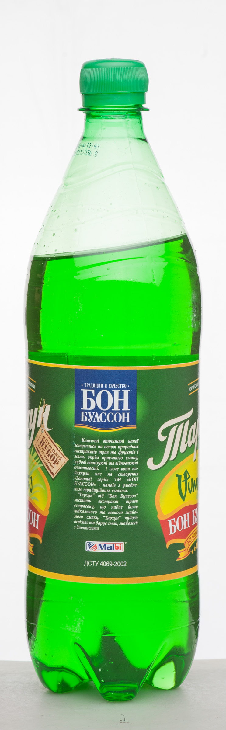 Напій Бон Буассон 1л Тархун