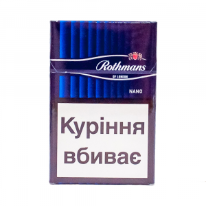 Сигарети Rothmans Nano Blue 20шт