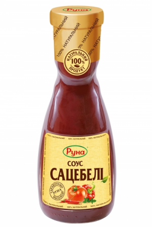 Соус Руна 235г Сацебелі