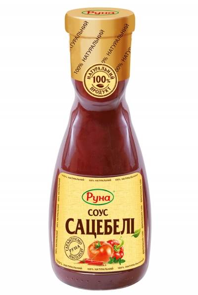 Соус Руна 235г Сацебелі