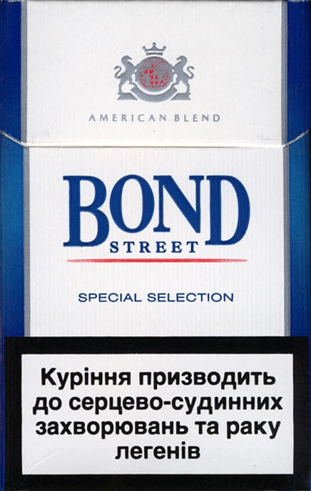 Сигарети Bond Street Blue Select 20шт