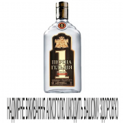 Горілка Перша Гільдія 0,5л Поважна 40%