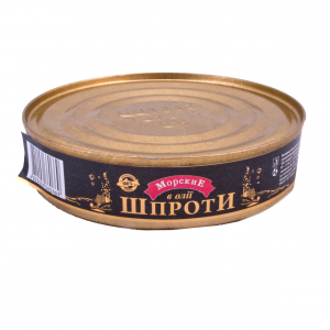 Консерва Морські 240г Шпроти во