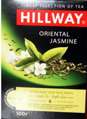 Чай Хілвей 100г Зелений жасмин