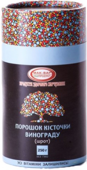 Шрот МакВар 250г Кісточки винограду