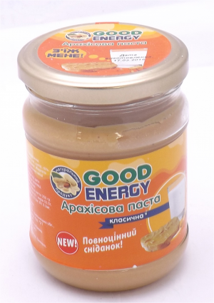 Паста арахіс Good Energy 250г Класична