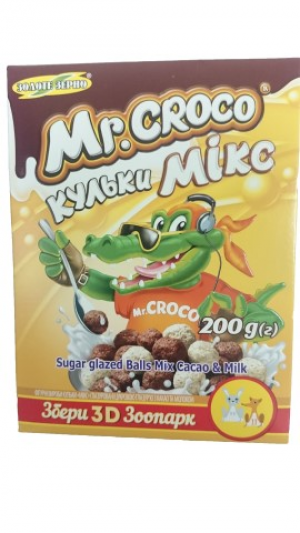 Кульки Золоте Зерно 200г Какао Молоко