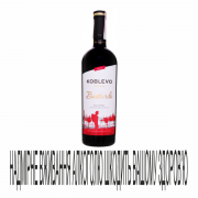 Вино Коблево 0,75л Бастар ч нсол 9,5-13%