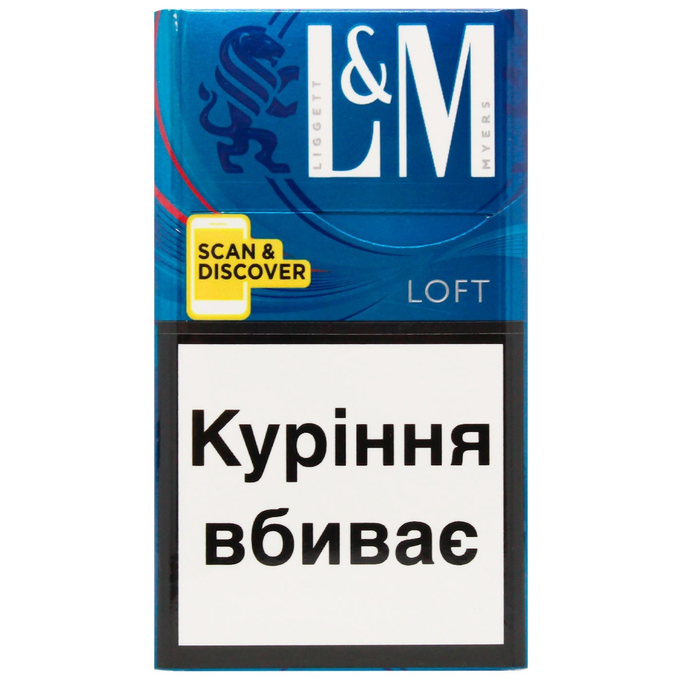 Сигарети L&M Loft Blue 20шт