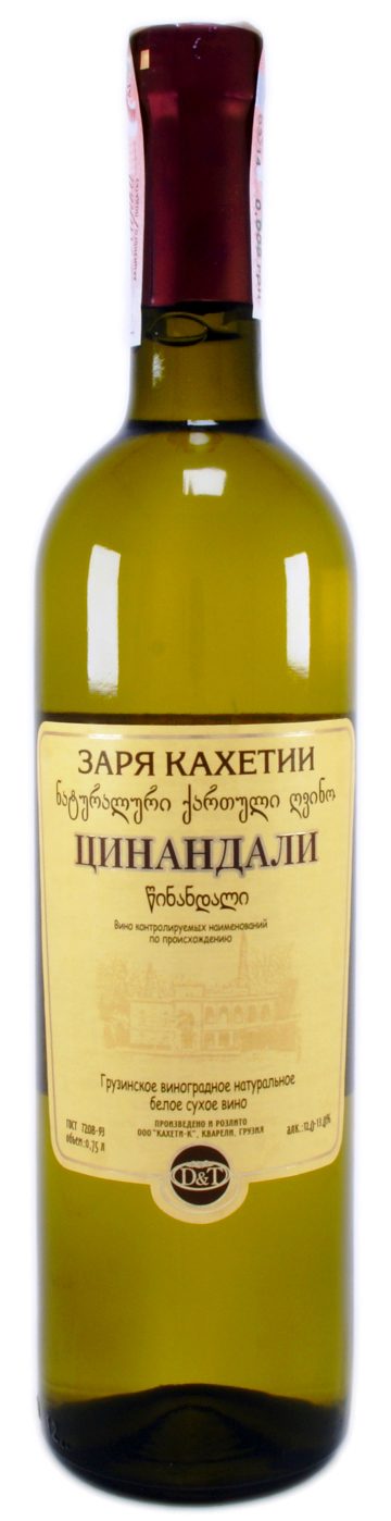 Вино Зоря Кахеті 0,75л Цинандалі б/с