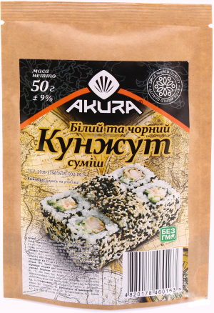 Кунжут Akura 50г суміш білий/чорний