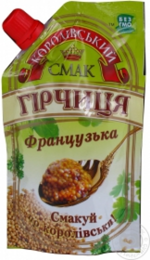 Гірчиця Королів Смак 130г Французька
