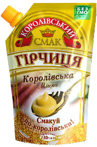 Гірчиця Королів Смак 130г Королів міцна