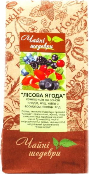 Чай ЧайніШедеври Лісова Ягода каркаде