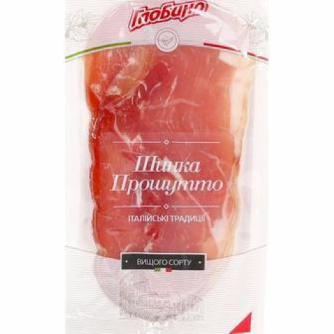 Шинка Глобино с/в 80г Прошутто в/г нар