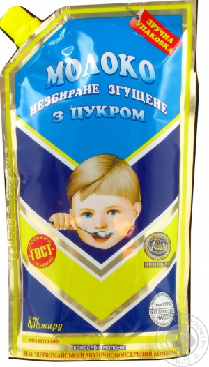 Молоко згущене Первомайськ 8,5% 440г д/п