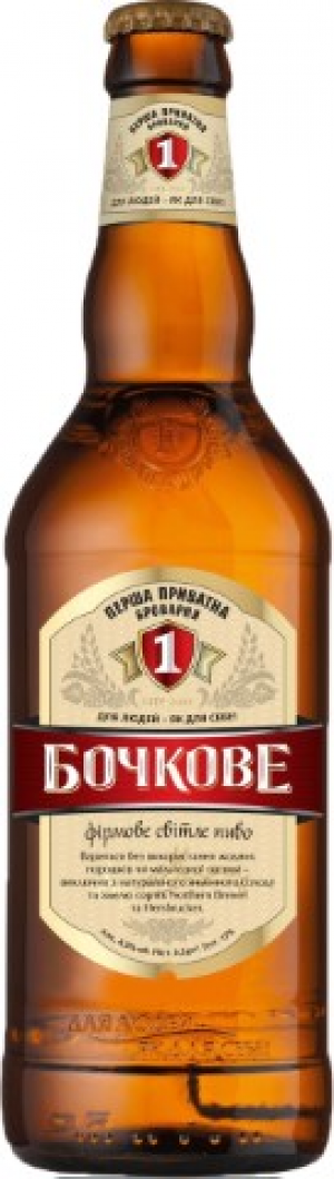 Пиво Приватна Броварня 0,5л Закарп 4,4%