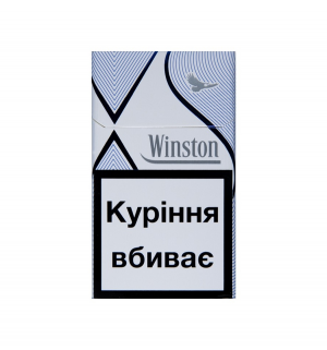 Сигарети Winston XS Blue 20шт