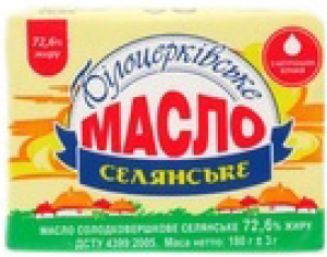 Масло Білоцерківське 72,6% 180г Селянськ