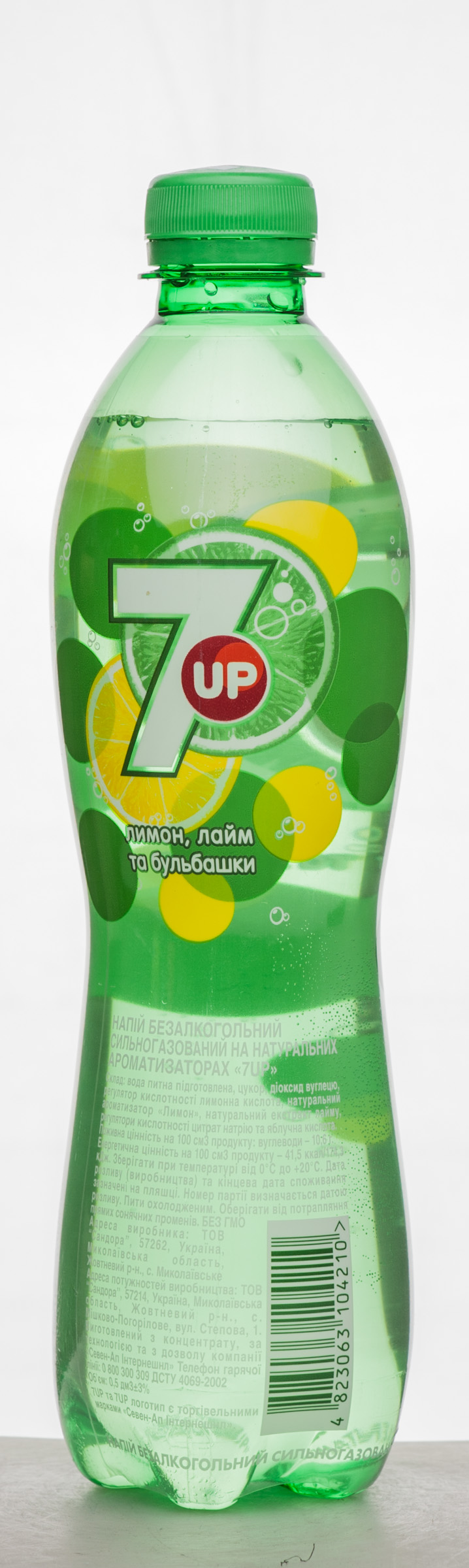 Напій 7UP 0,5л Лимон лайм