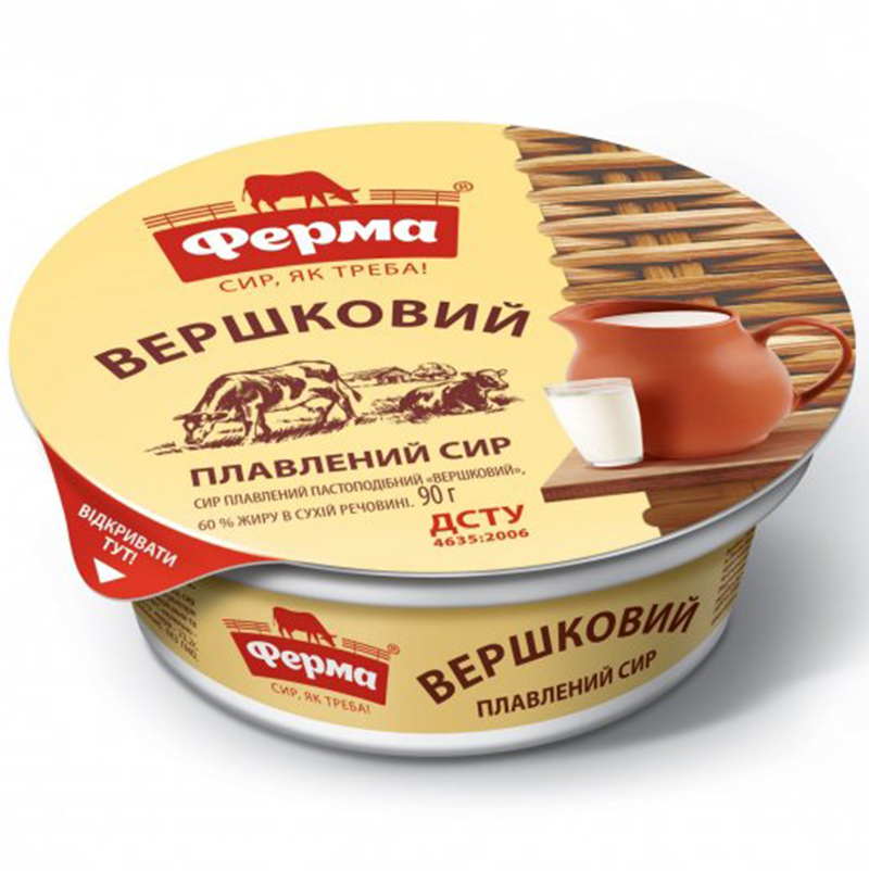 Сир Ферма пл 60% 90г Вершковий ст