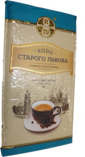 Кава Старого Львова 250г Люксова