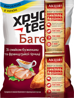 Сухарики ХрумTeam 60г Багет Буженин-гірч
