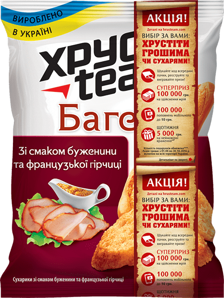 Сухарики ХрумTeam 60г Багет Буженин-гірч