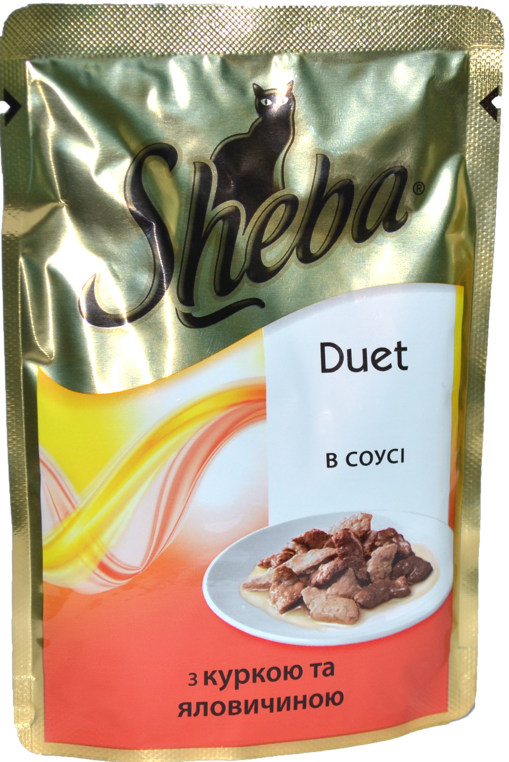 Корм Sheba дк 85г Курка Яловичина