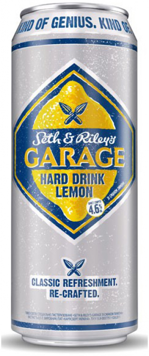Пиво Garage 0,5л Hard Lemon 4,6% ж/б