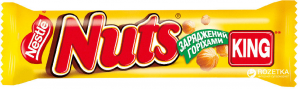 Батончик Nuts 60г Кінг