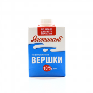 Вершки Яготинське 10% 500г