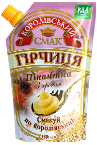 Гірчиця Королів Смак 130г Пікантна
